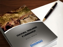 Estude sem sair de casa